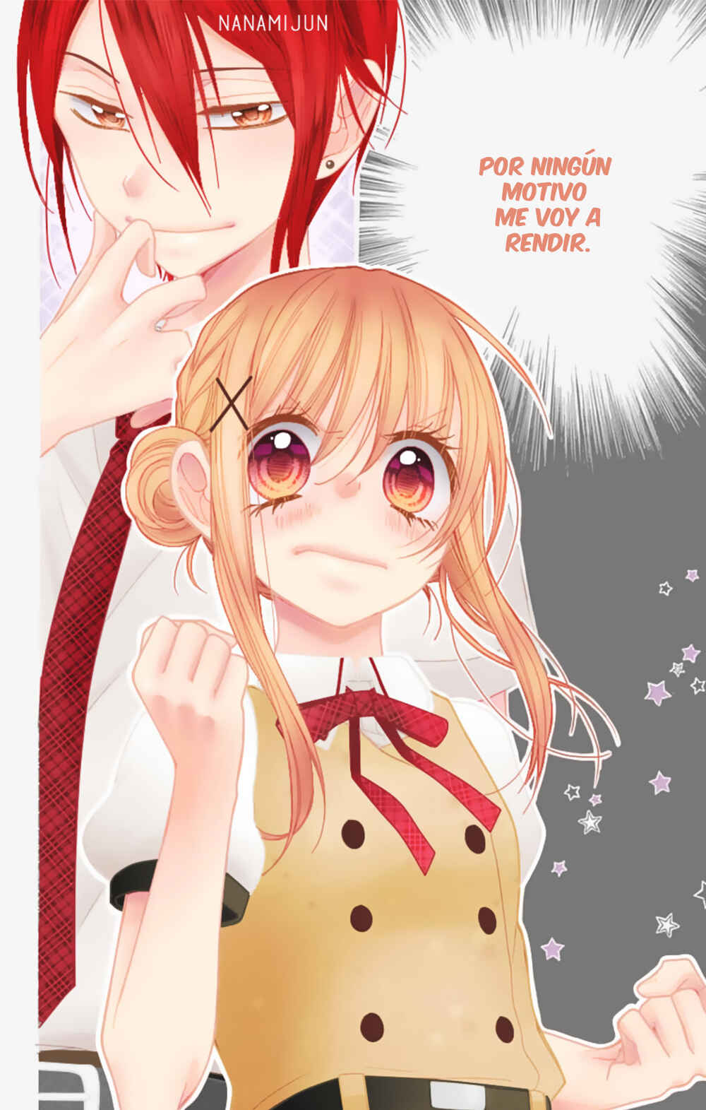 Uchi no Shitsuji ga Taosenai Chapter 1 - Page 43