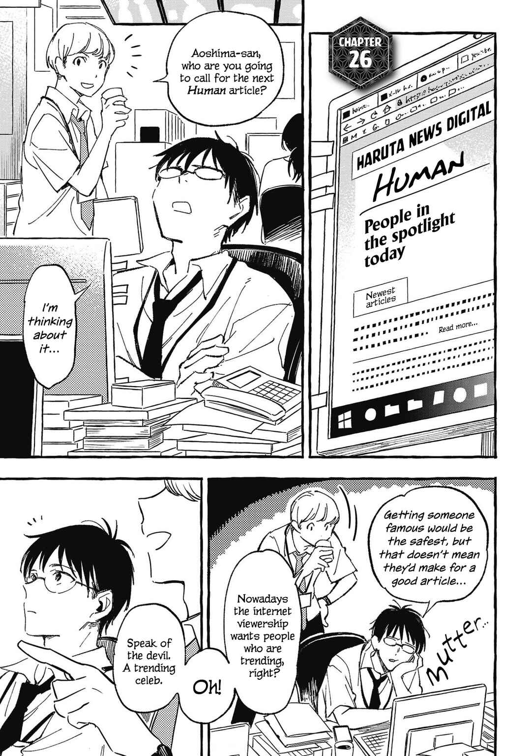 Asako Chapter 26 - Page 1