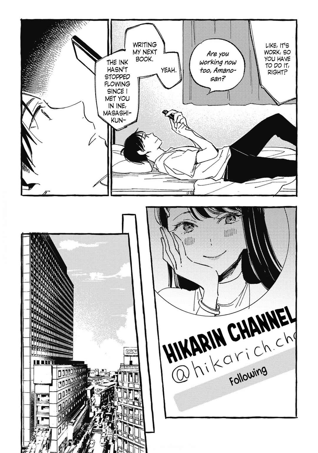 Asako Chapter 26 - Page 12