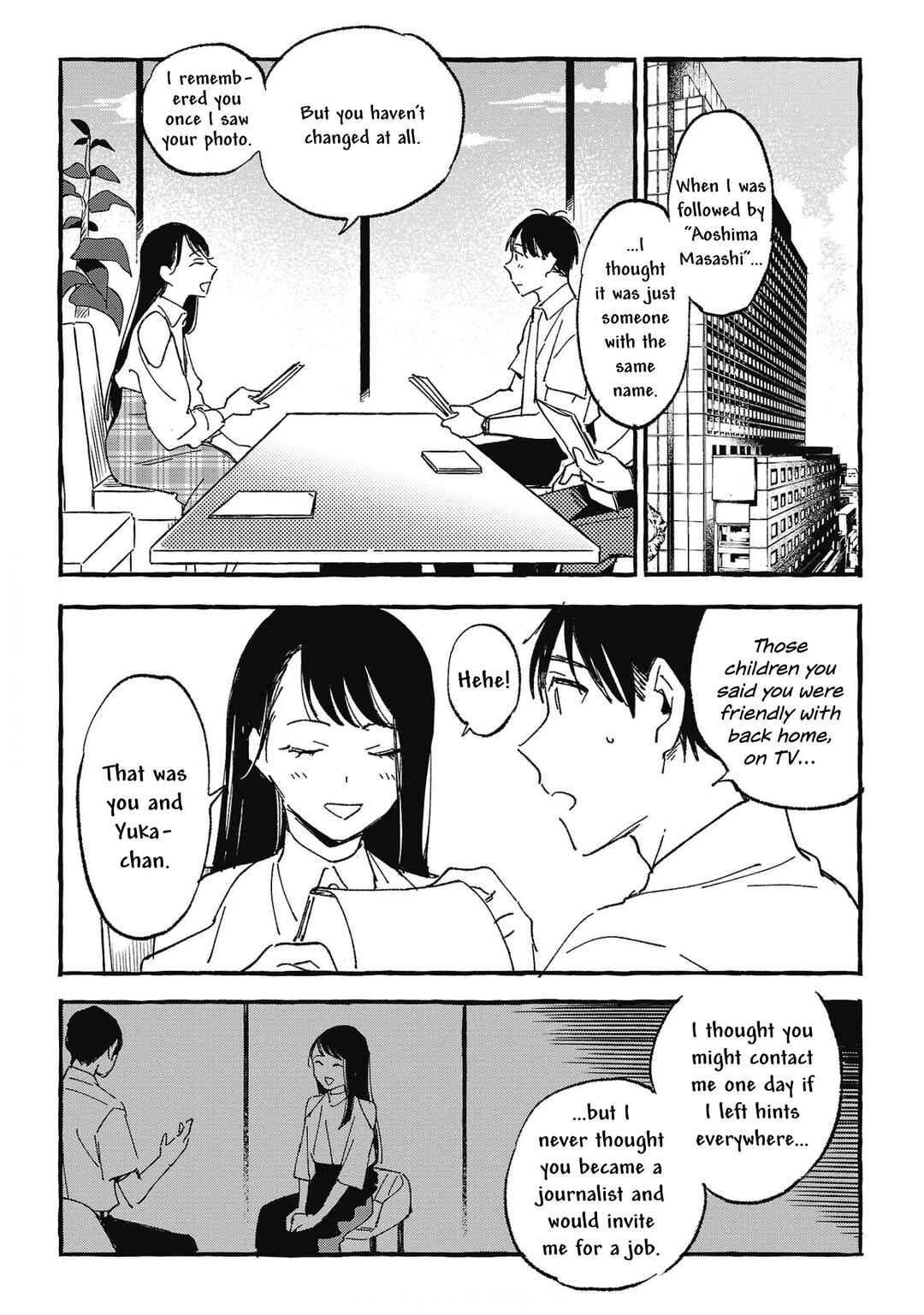 Asako Chapter 26 - Page 16