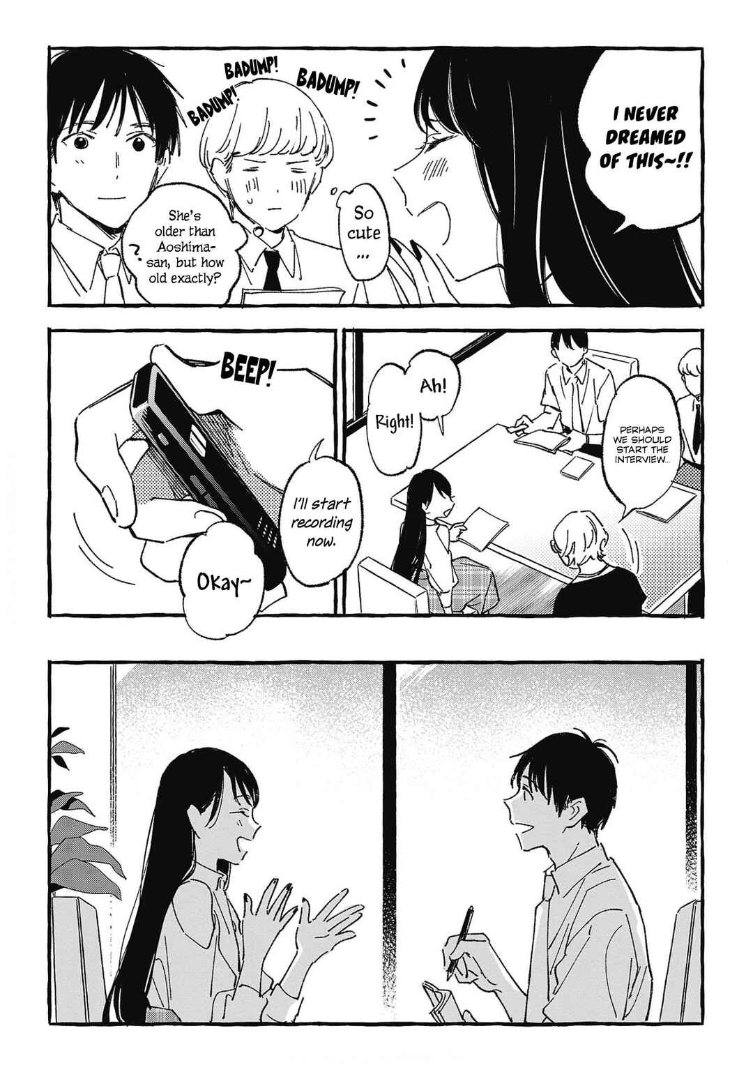 Asako Chapter 26 - Page 17