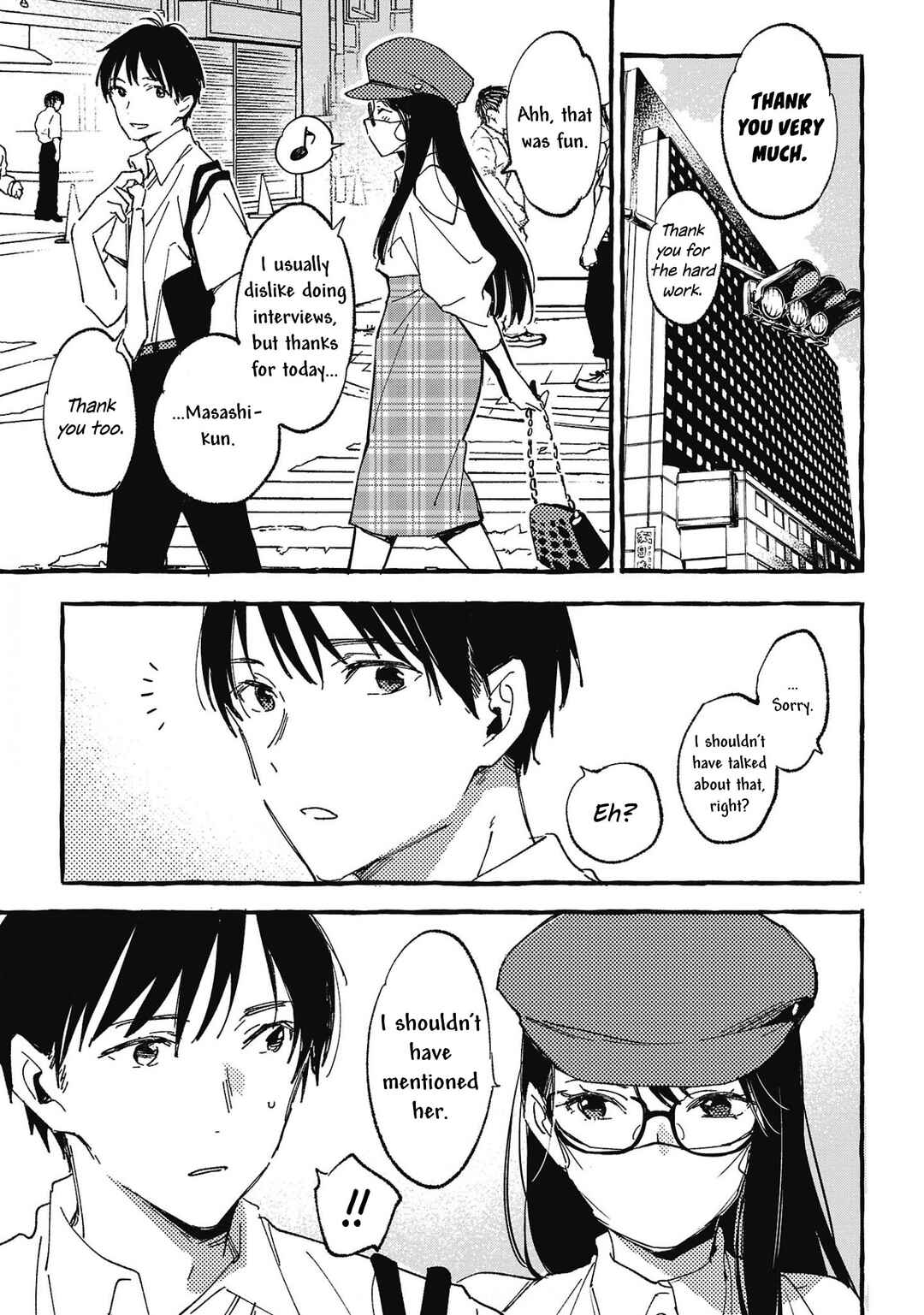 Asako Chapter 26 - Page 21