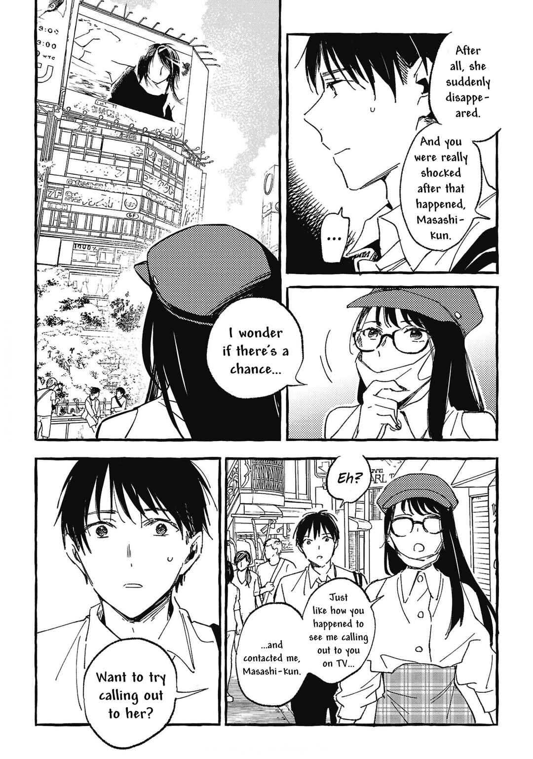 Asako Chapter 26 - Page 22