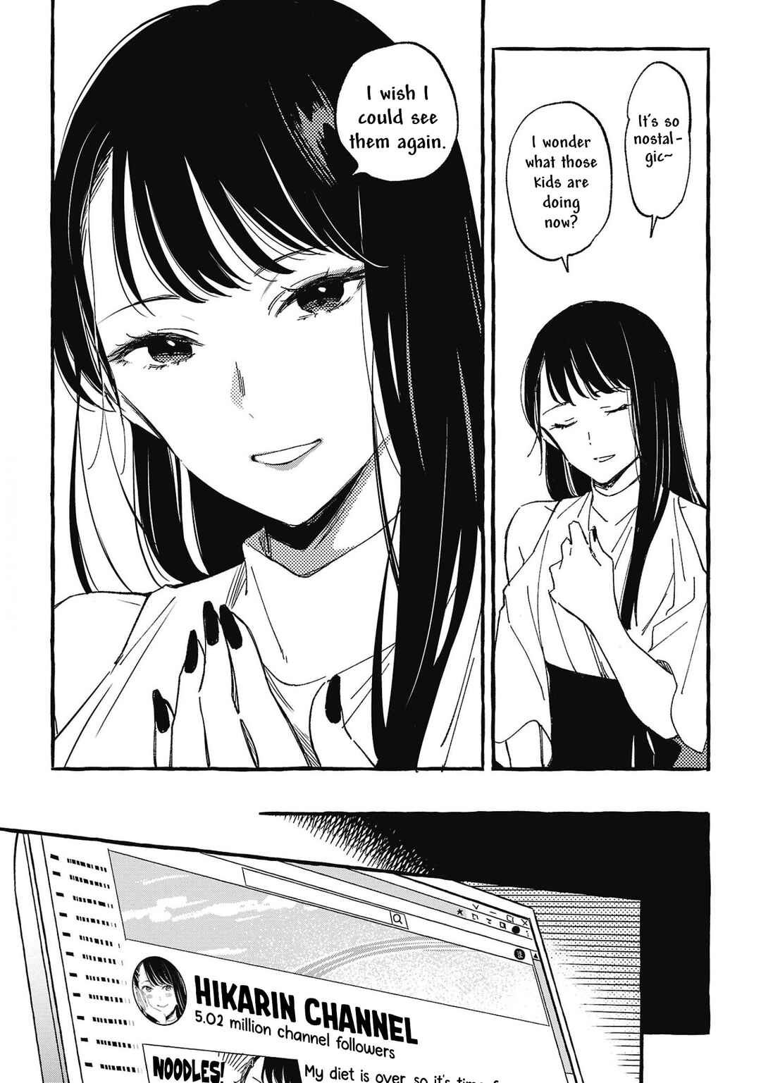 Asako Chapter 26 - Page 5