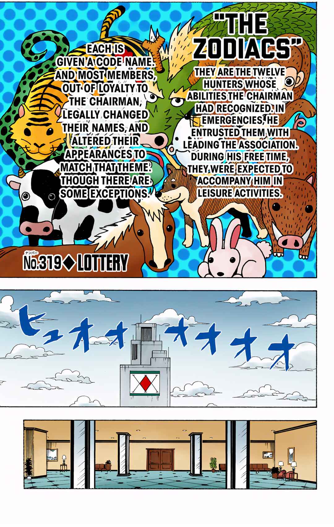 Hunter x Hunter (Official Colored) Chapter 319 - Page 1