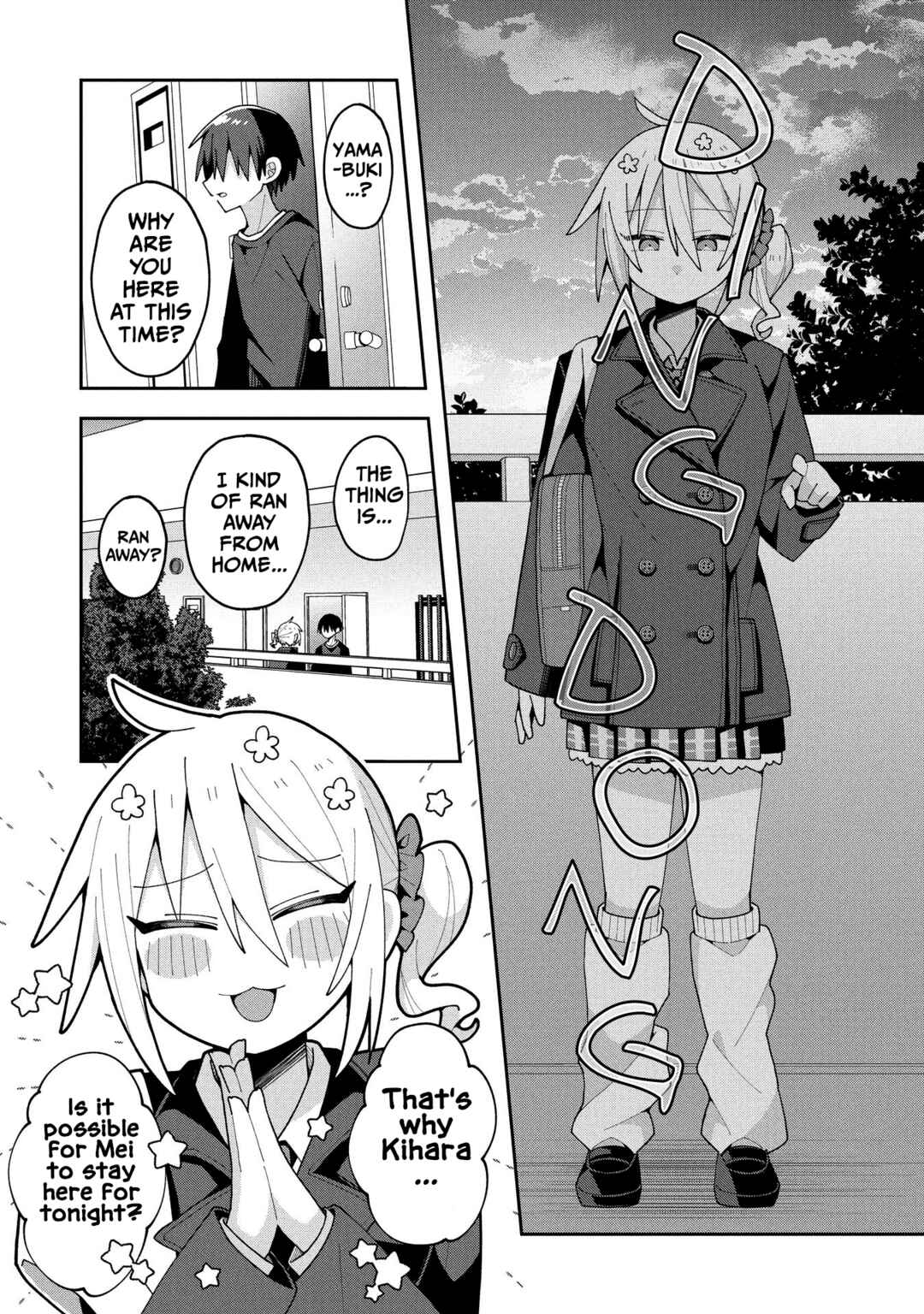Misaki-kun wa Kouryaku Chara Janai Chapter 35 - Page 1