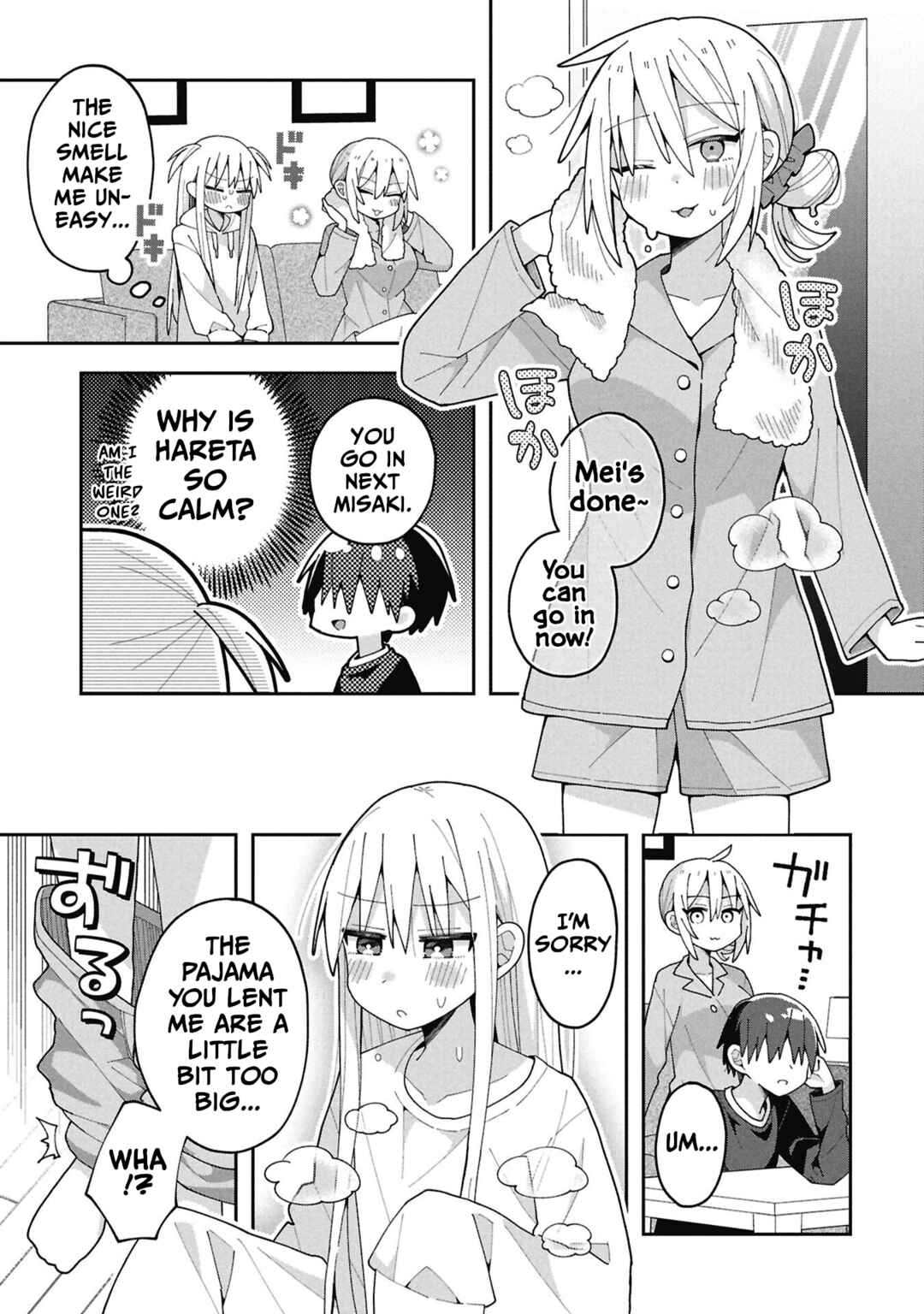 Misaki-kun wa Kouryaku Chara Janai Chapter 35 - Page 5