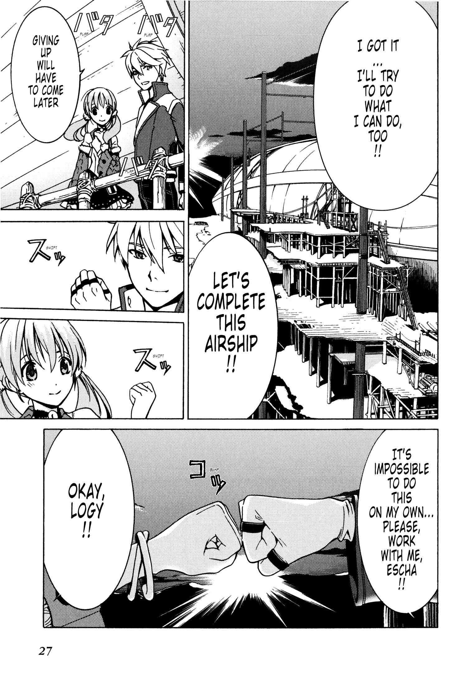 Escha & Logy no Atelier - Tasogare no Sora no Renkinjutsushi Chapter 6 - Page 28