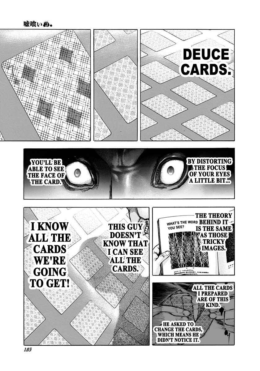 Usogui Chapter 30 - Page 11