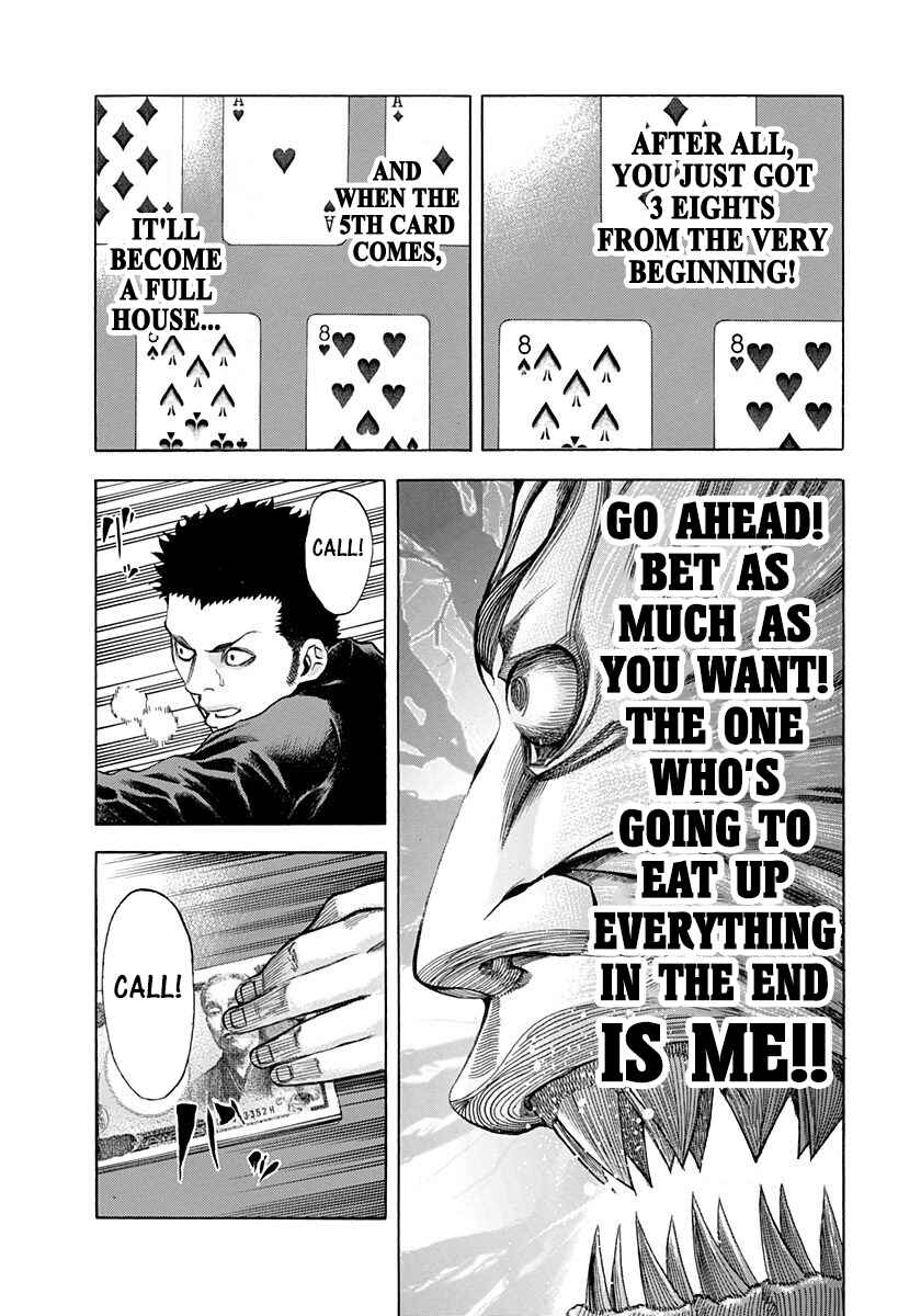 Usogui Chapter 30 - Page 14