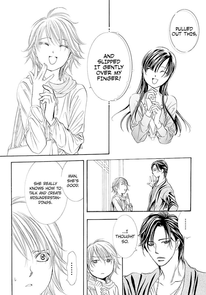 Skip Beat! Chapter 278 - Page 11