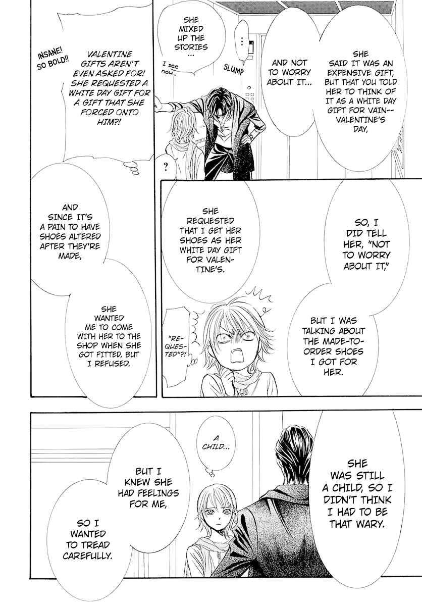 Skip Beat! Chapter 278 - Page 12