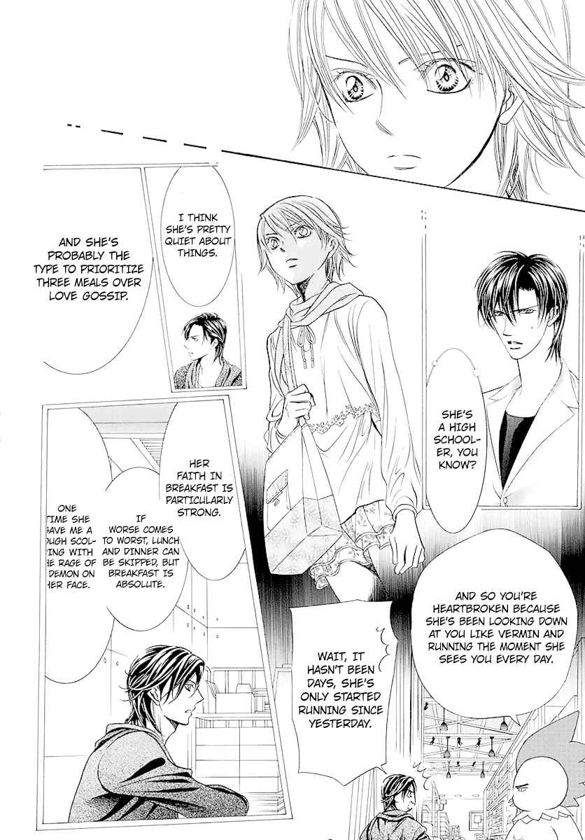 Skip Beat! Chapter 278 - Page 16