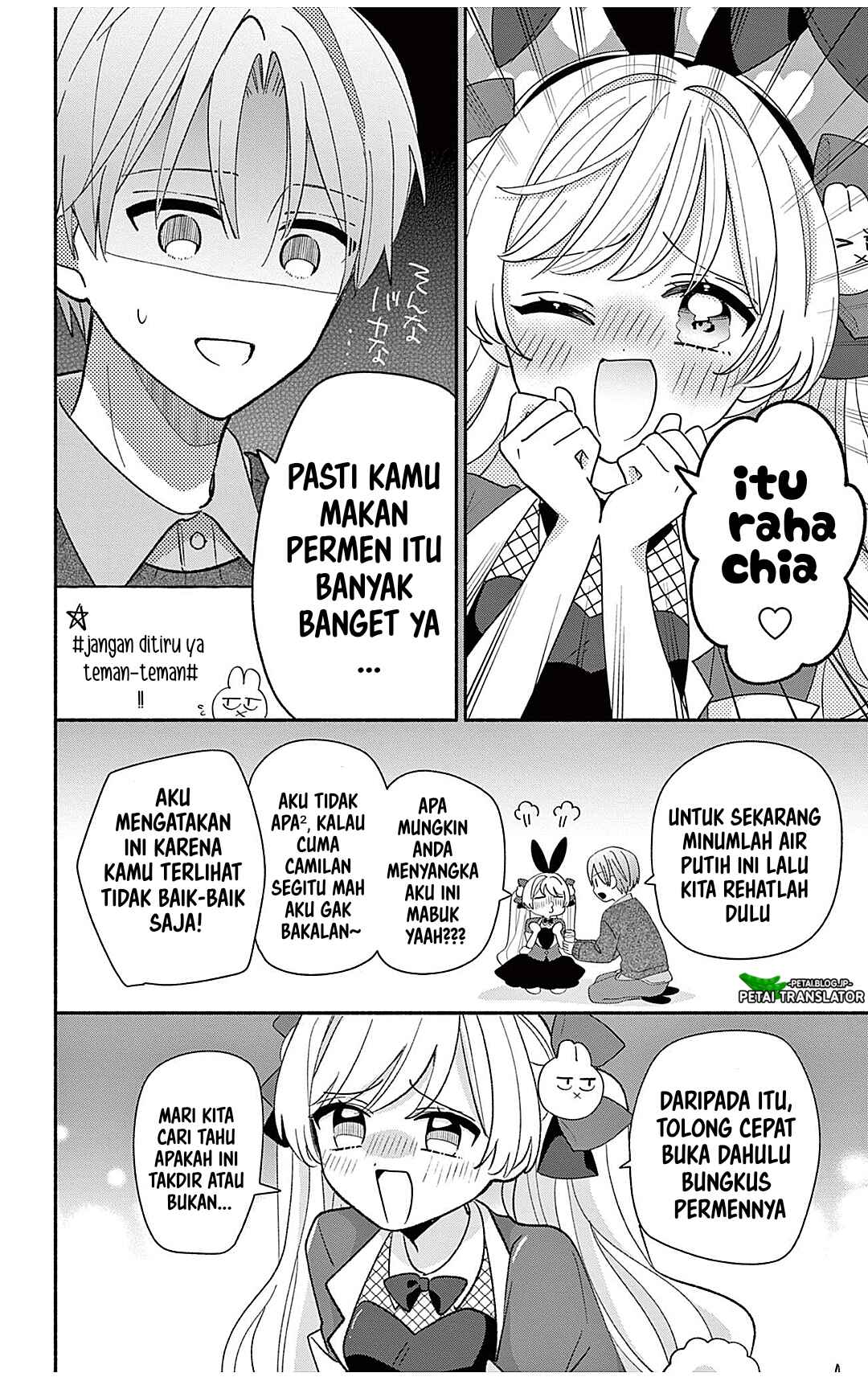 Maid wa Koisuru Hachiya-kun Chapter 24.2 - Page 11