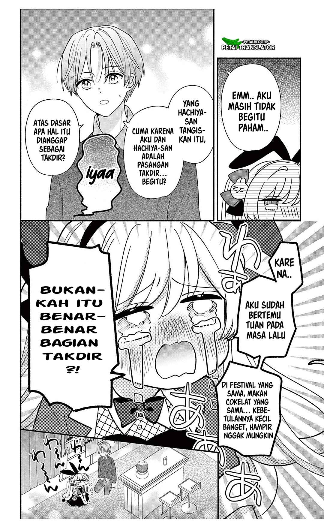 Maid wa Koisuru Hachiya-kun Chapter 24.2 - Page 13