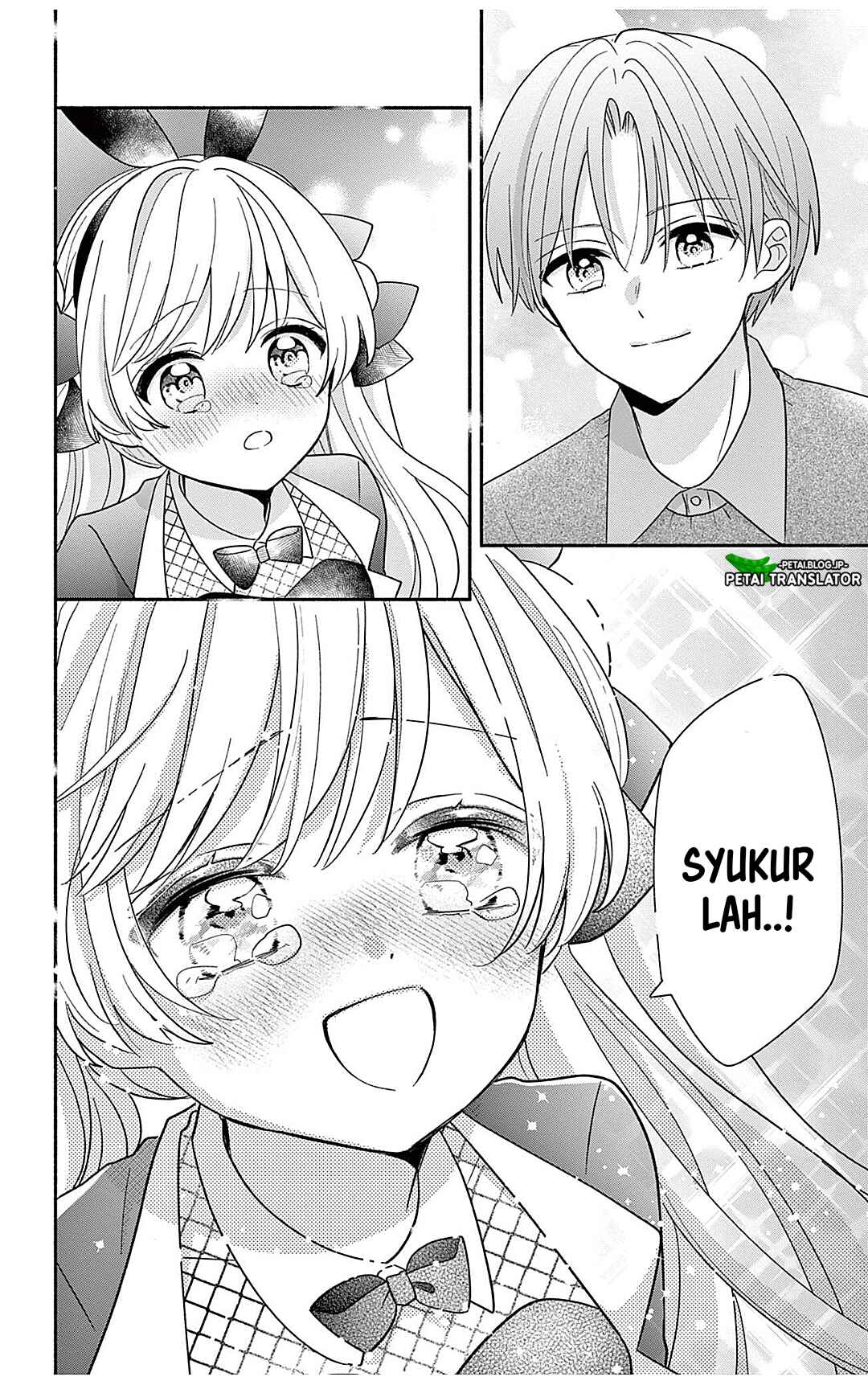 Maid wa Koisuru Hachiya-kun Chapter 24.2 - Page 15
