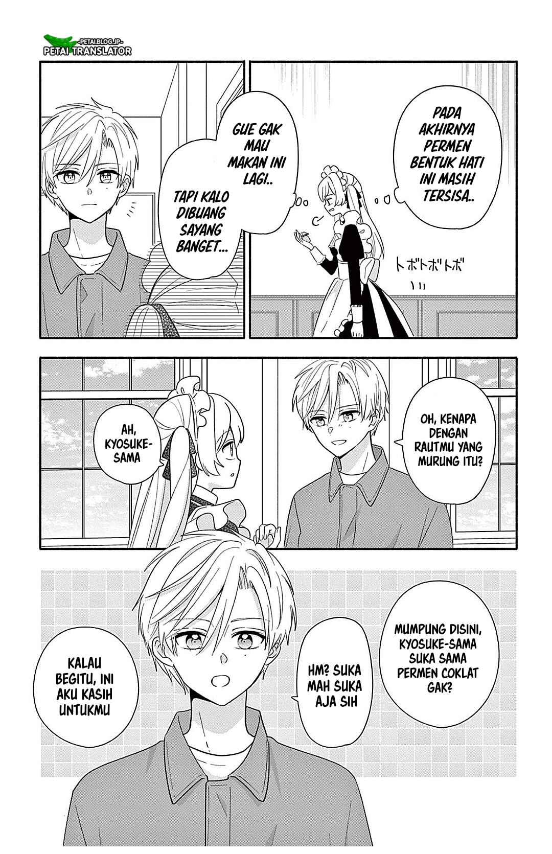 Maid wa Koisuru Hachiya-kun Chapter 24.2 - Page 20