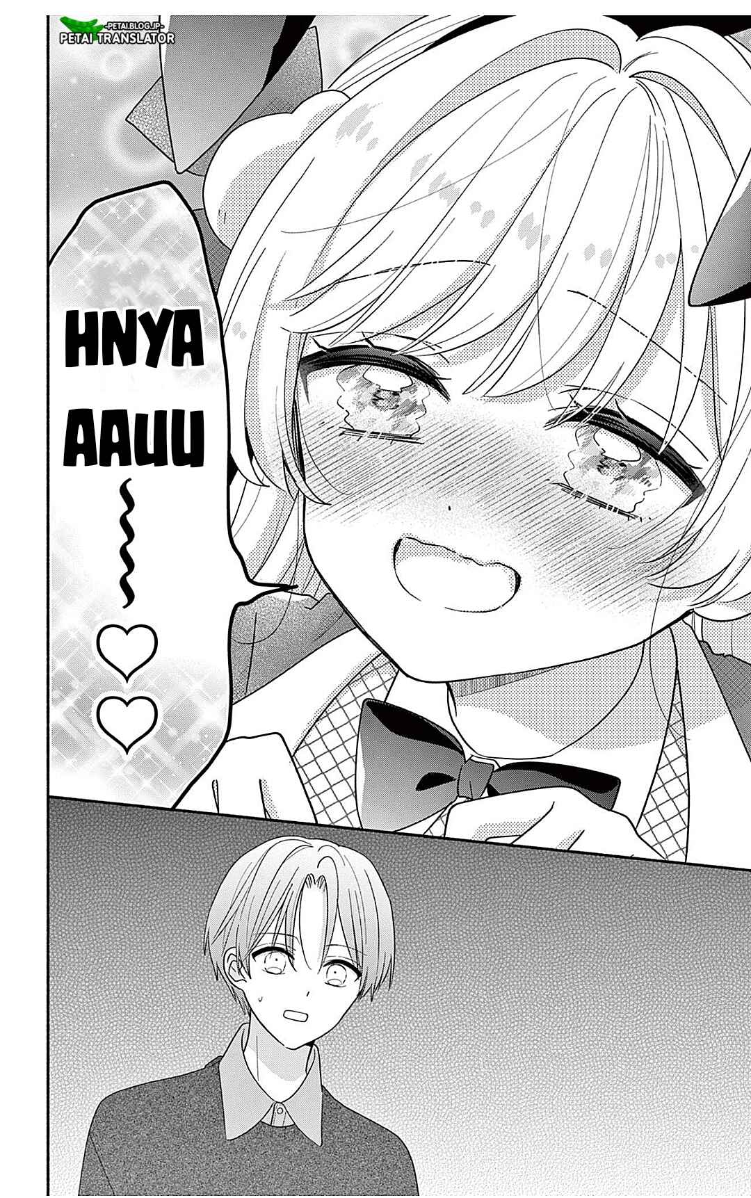 Maid wa Koisuru Hachiya-kun Chapter 24.2 - Page 9
