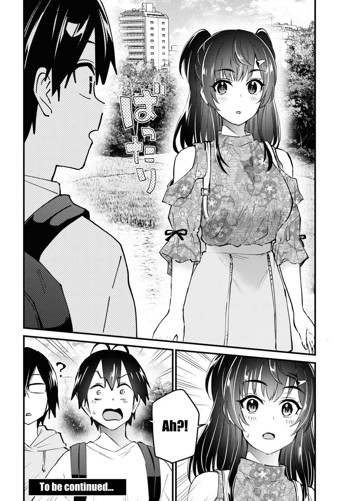 Hajimete no Gal Chapter 131 - Page 13