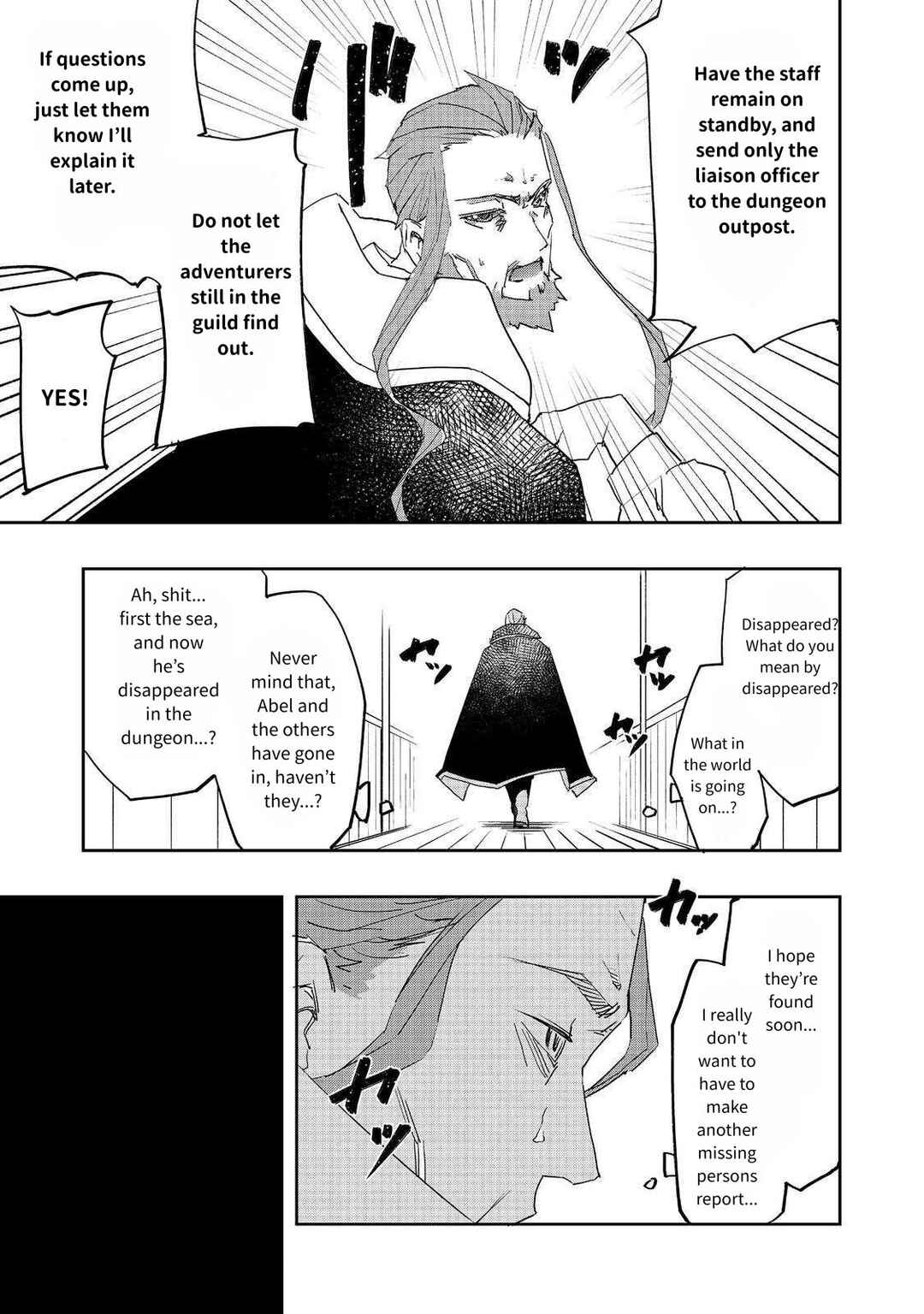 Mizu Zokusei no Mahoutsukai Chapter 26 - Page 13