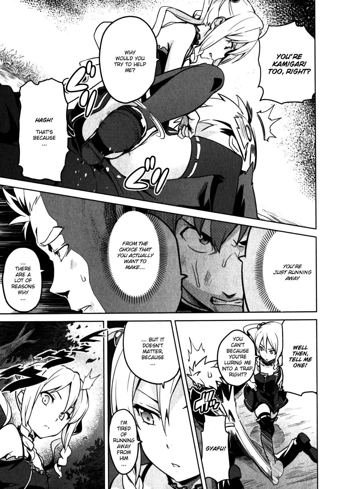Maken-Ki! Chapter 40 - Page 12