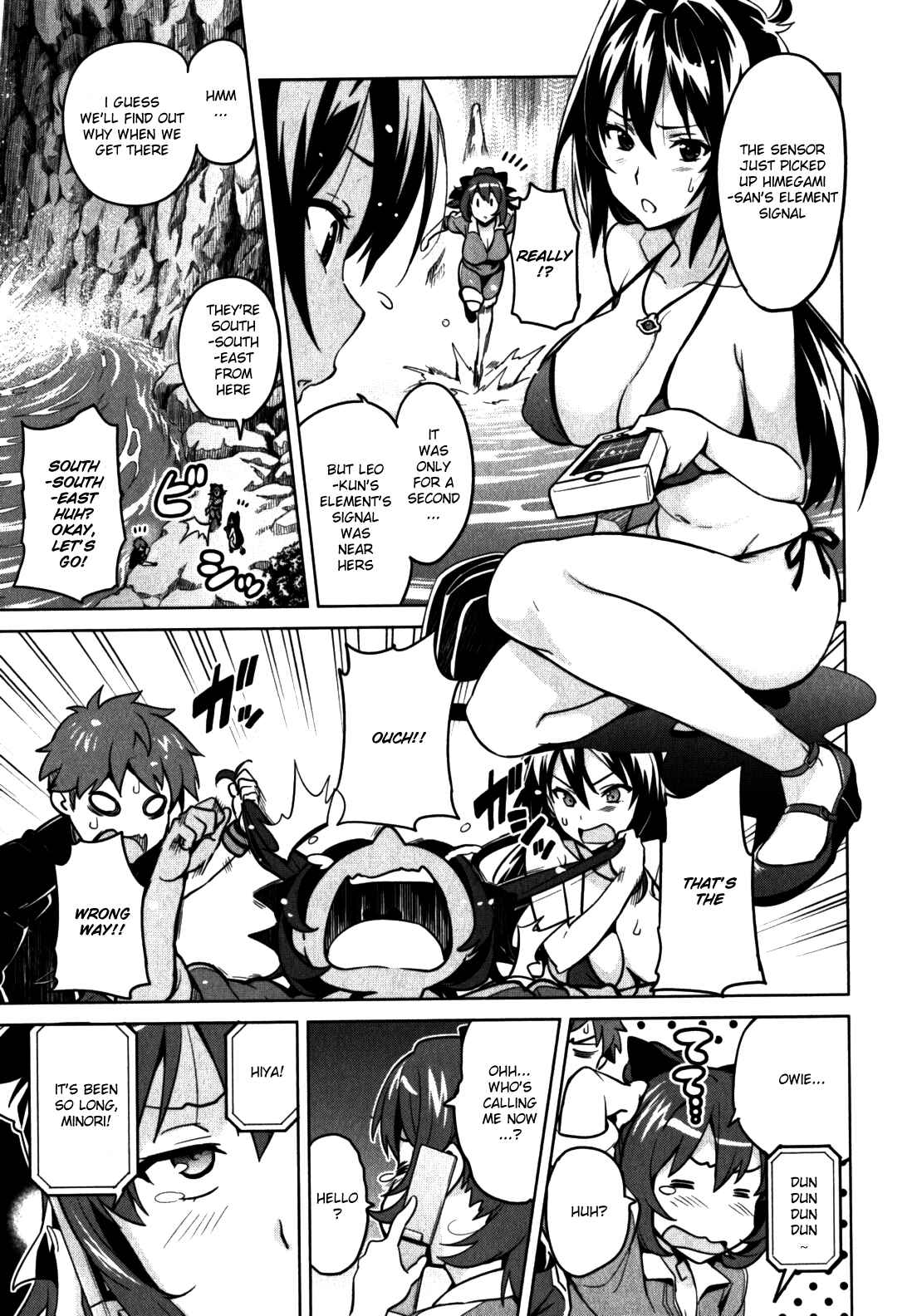 Maken-Ki! Chapter 40 - Page 18