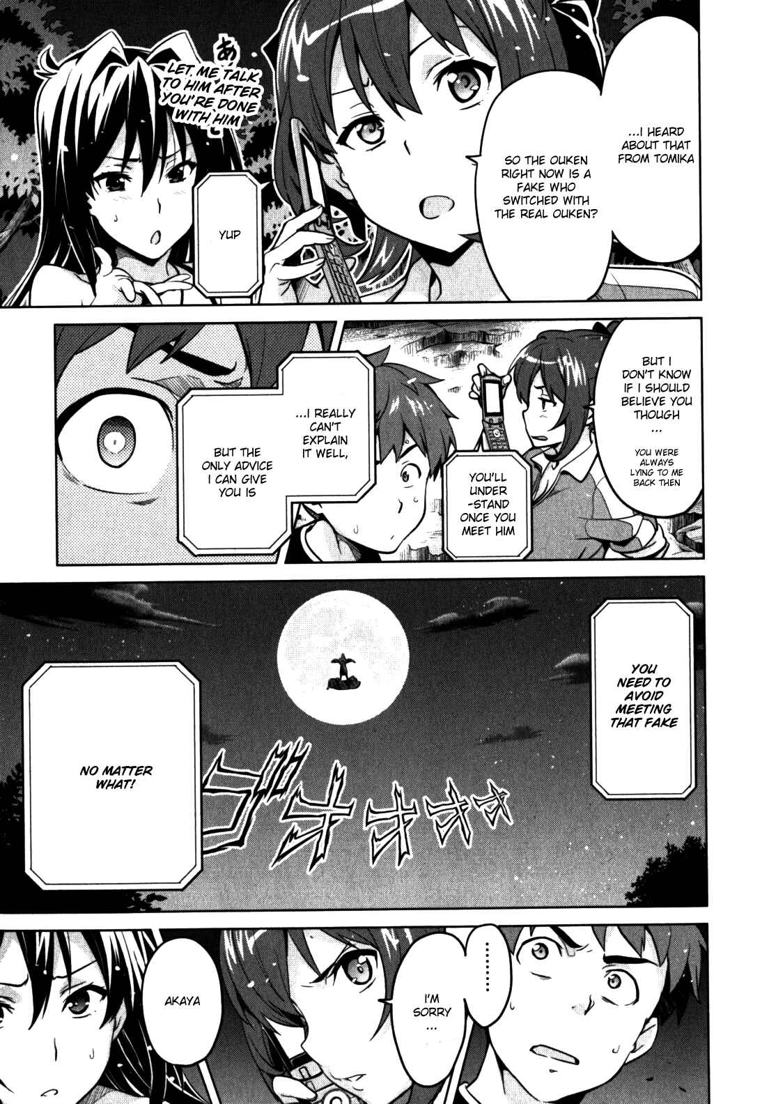 Maken-Ki! Chapter 40 - Page 20