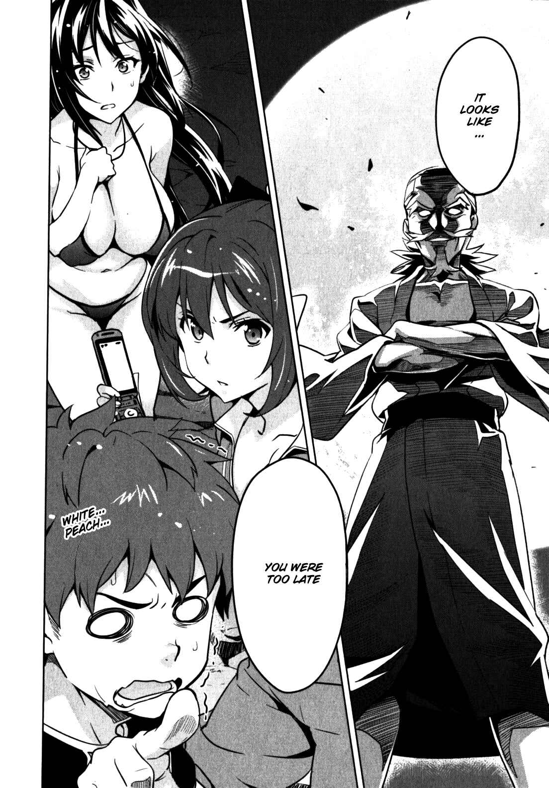 Maken-Ki! Chapter 40 - Page 21