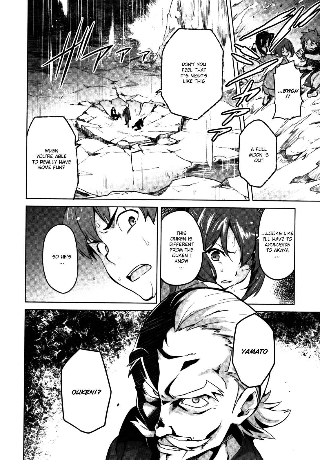 Maken-Ki! Chapter 40 - Page 23