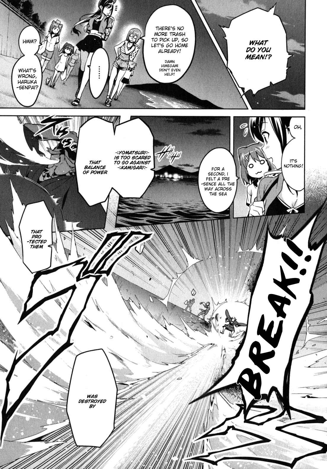 Maken-Ki! Chapter 40 - Page 3