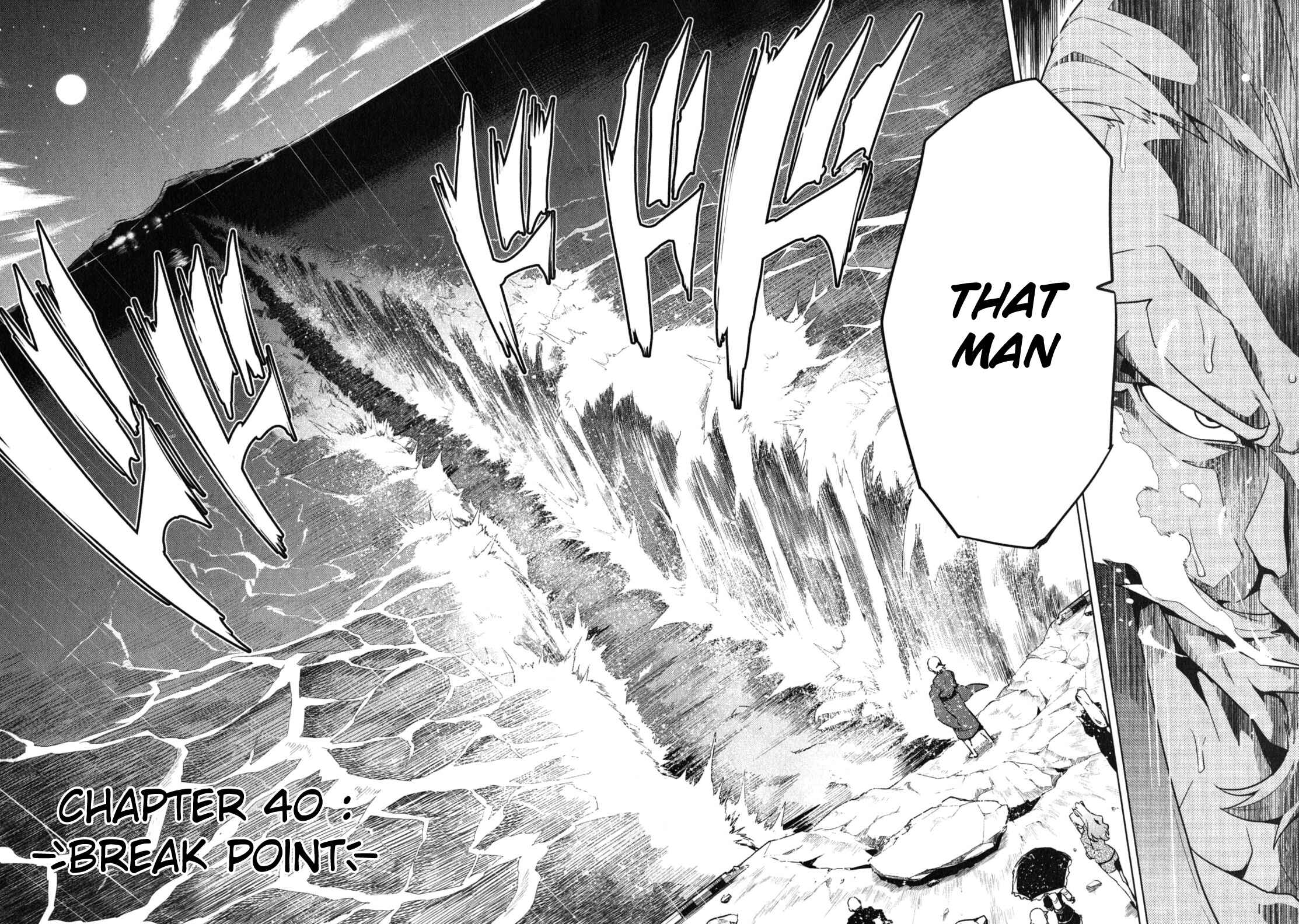 Maken-Ki! Chapter 40 - Page 4