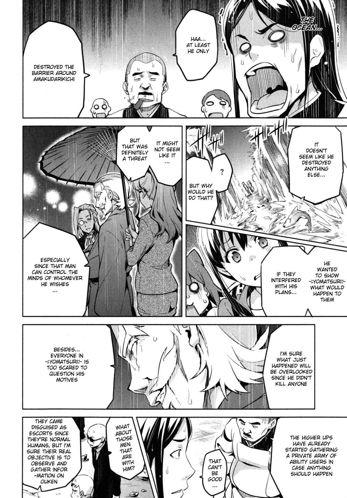 Maken-Ki! Chapter 40 - Page 5