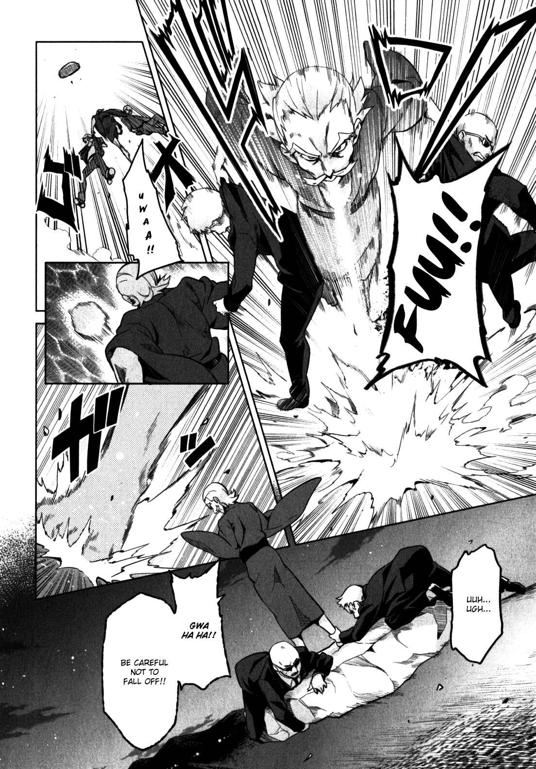 Maken-Ki! Chapter 40 - Page 7