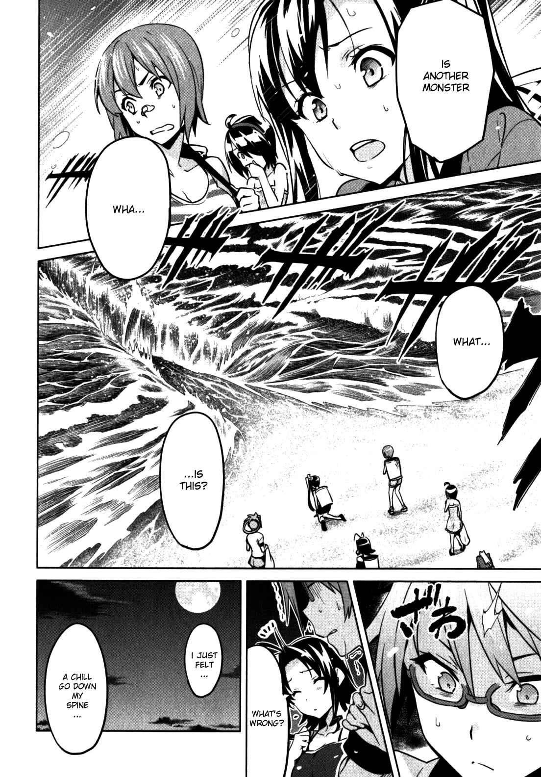 Maken-Ki! Chapter 40 - Page 9