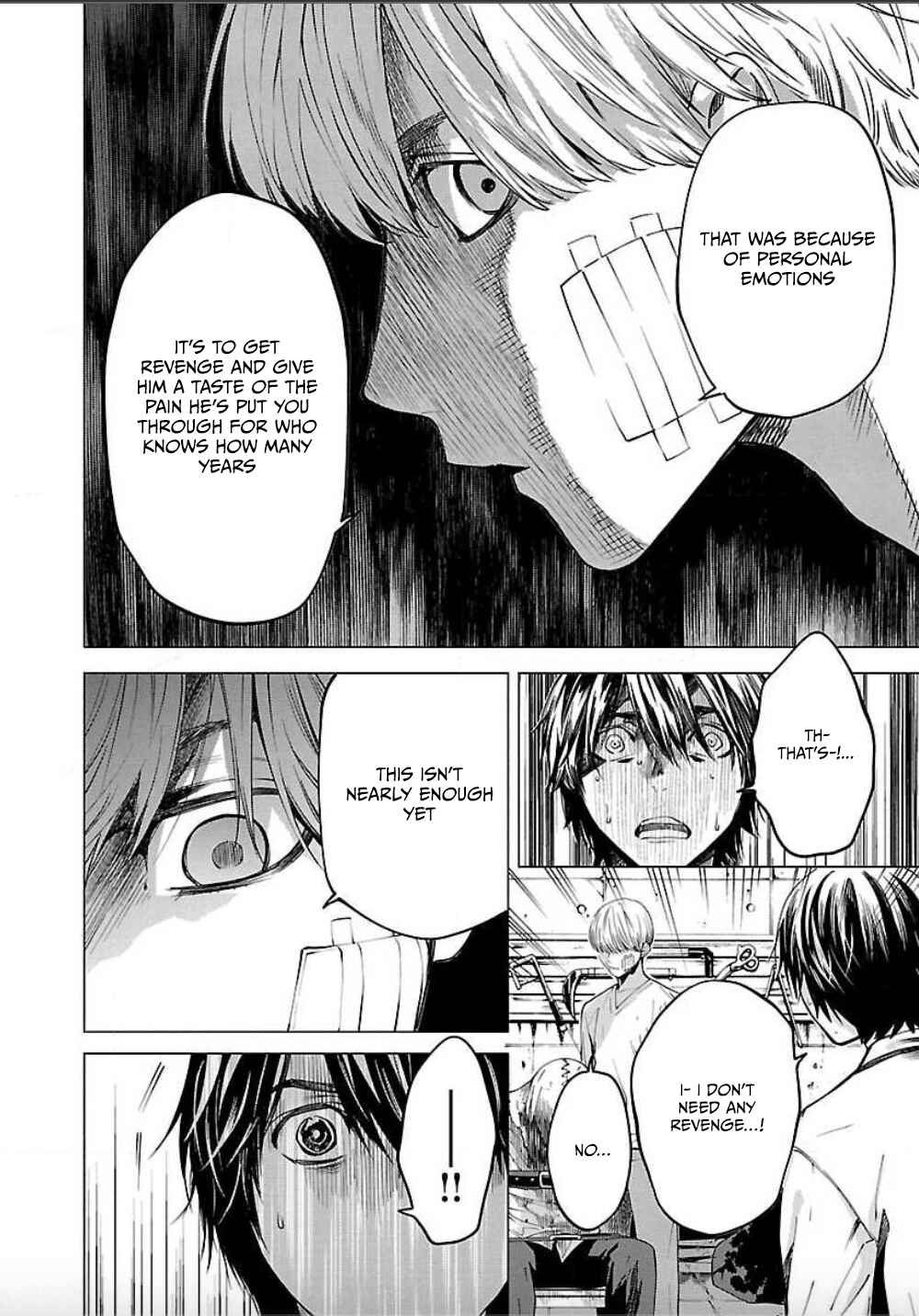 Jaa, Kimi no Kawari ni Korosou ka? Chapter 4 - Page 15