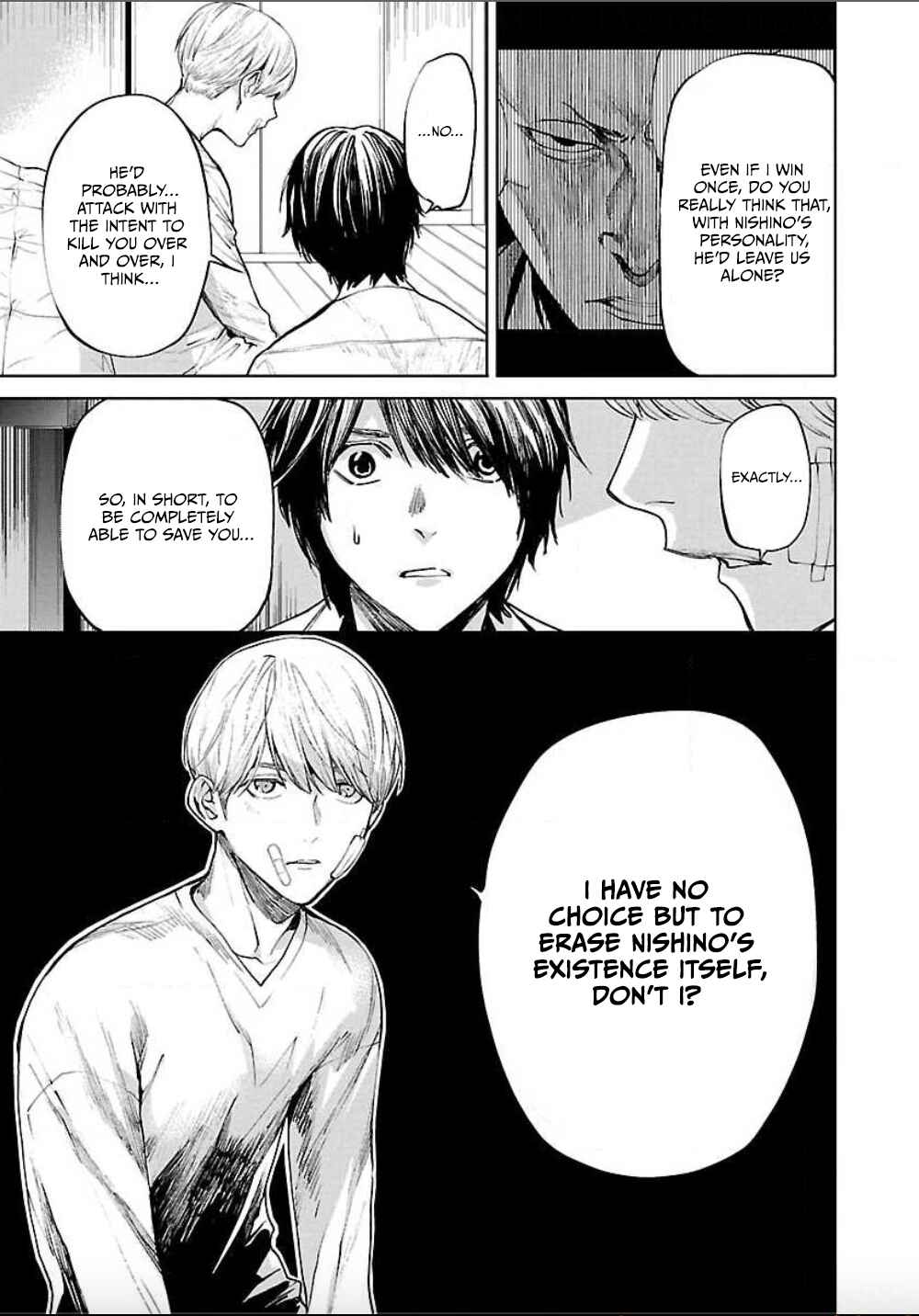 Jaa, Kimi no Kawari ni Korosou ka? Chapter 4 - Page 5