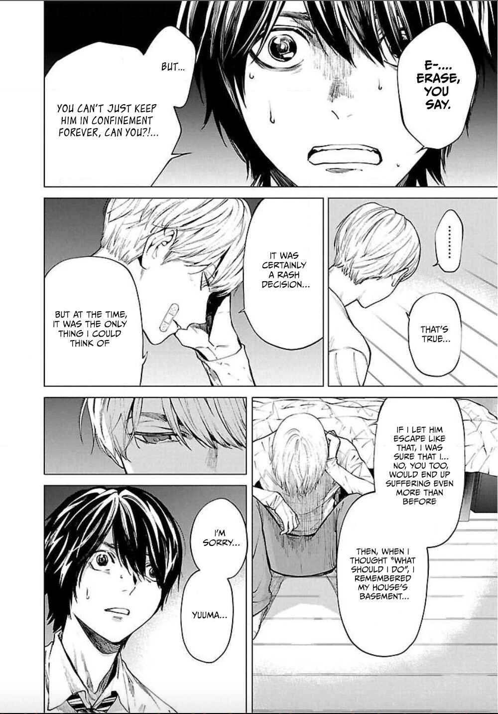 Jaa, Kimi no Kawari ni Korosou ka? Chapter 4 - Page 6