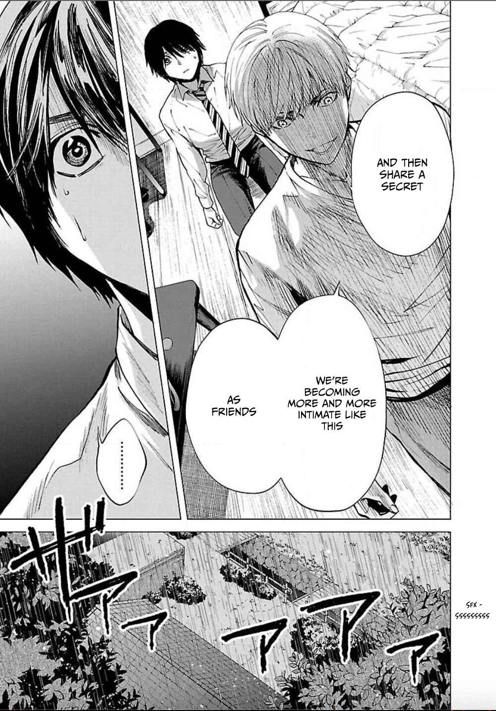Jaa, Kimi no Kawari ni Korosou ka? Chapter 4 - Page 9