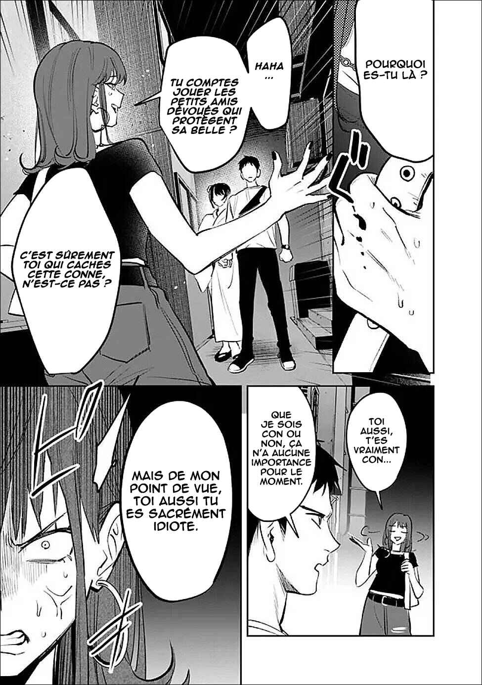 Koko Jidai ni Gomandatta Jou sama to no Dousei Seikatsu wa Igaito Igokochi ga Warukunai Chapter 30 - Page 12