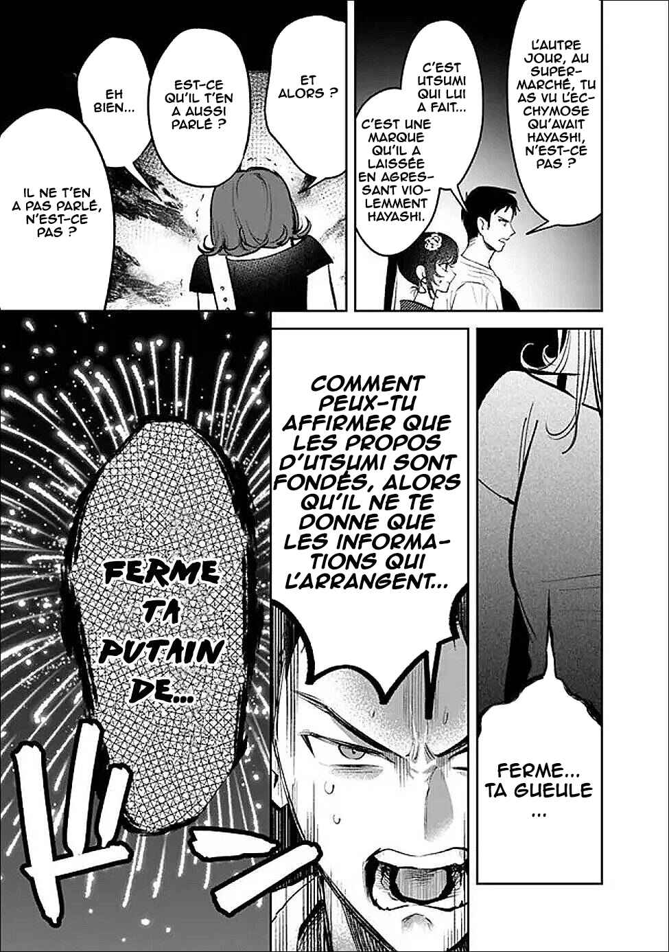 Koko Jidai ni Gomandatta Jou sama to no Dousei Seikatsu wa Igaito Igokochi ga Warukunai Chapter 30 - Page 14