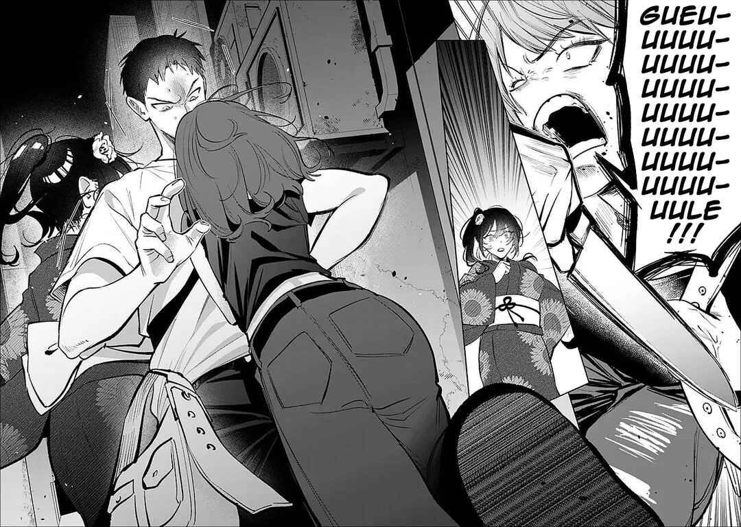 Koko Jidai ni Gomandatta Jou sama to no Dousei Seikatsu wa Igaito Igokochi ga Warukunai Chapter 30 - Page 15