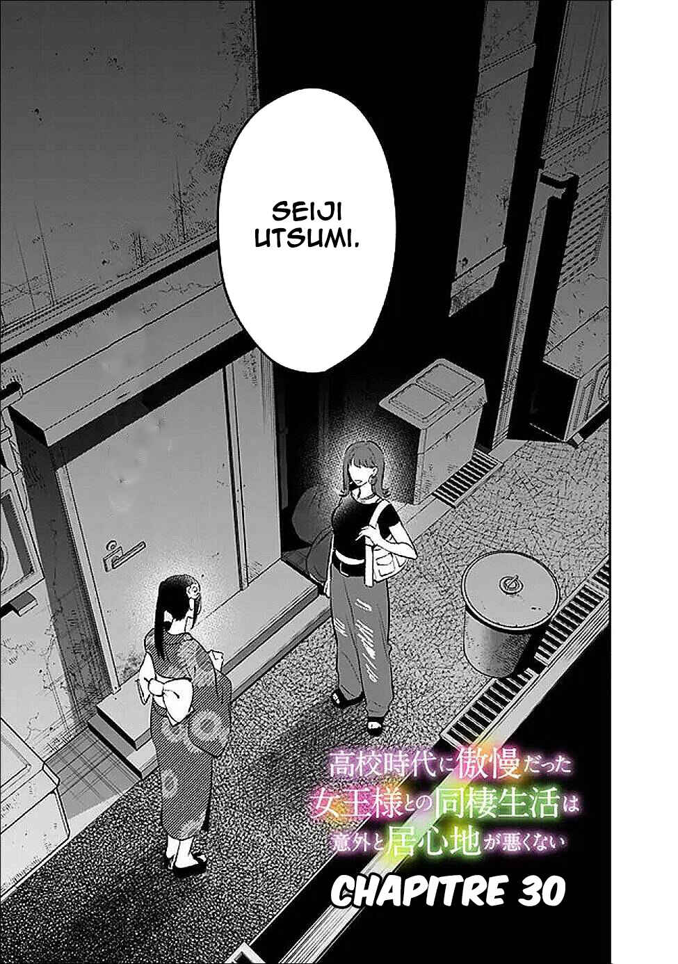 Koko Jidai ni Gomandatta Jou sama to no Dousei Seikatsu wa Igaito Igokochi ga Warukunai Chapter 30 - Page 2
