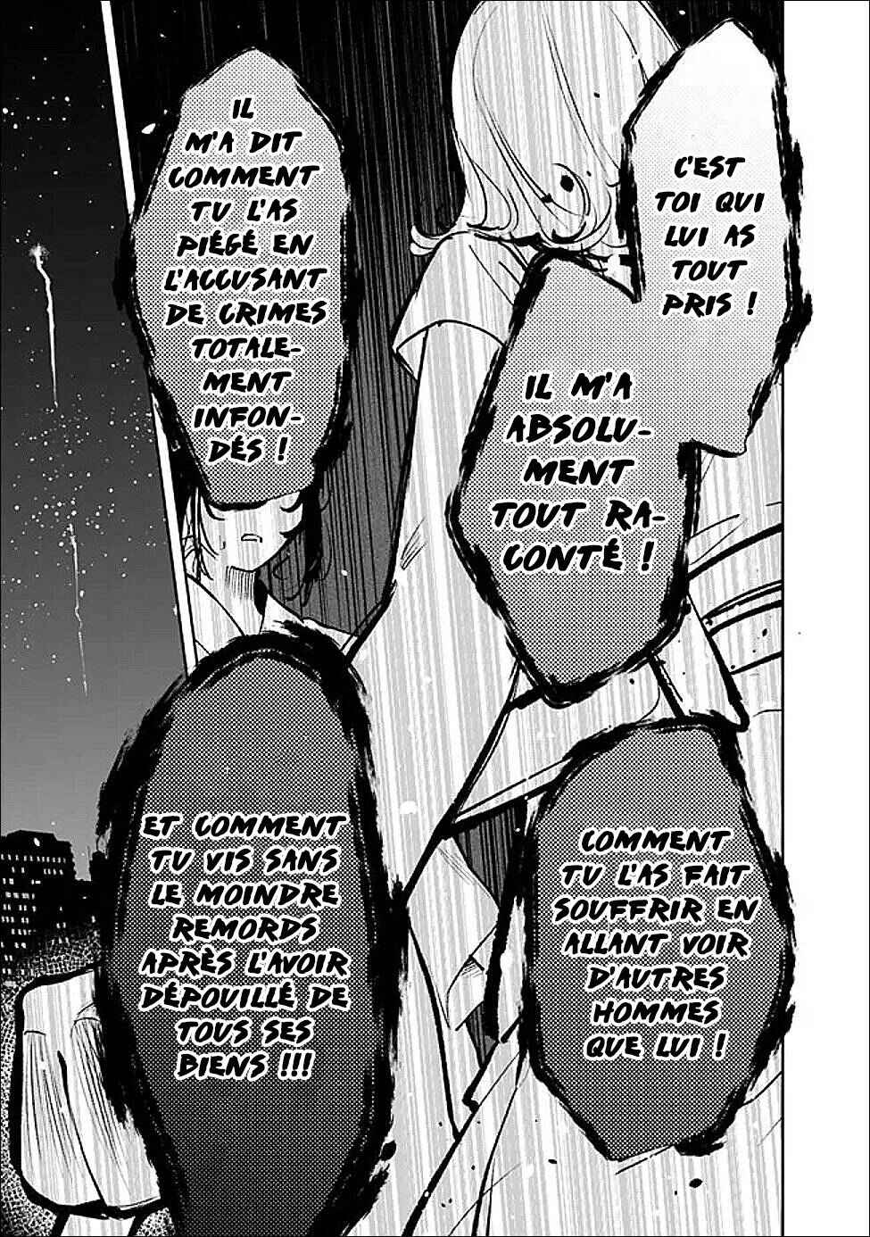 Koko Jidai ni Gomandatta Jou sama to no Dousei Seikatsu wa Igaito Igokochi ga Warukunai Chapter 30 - Page 8