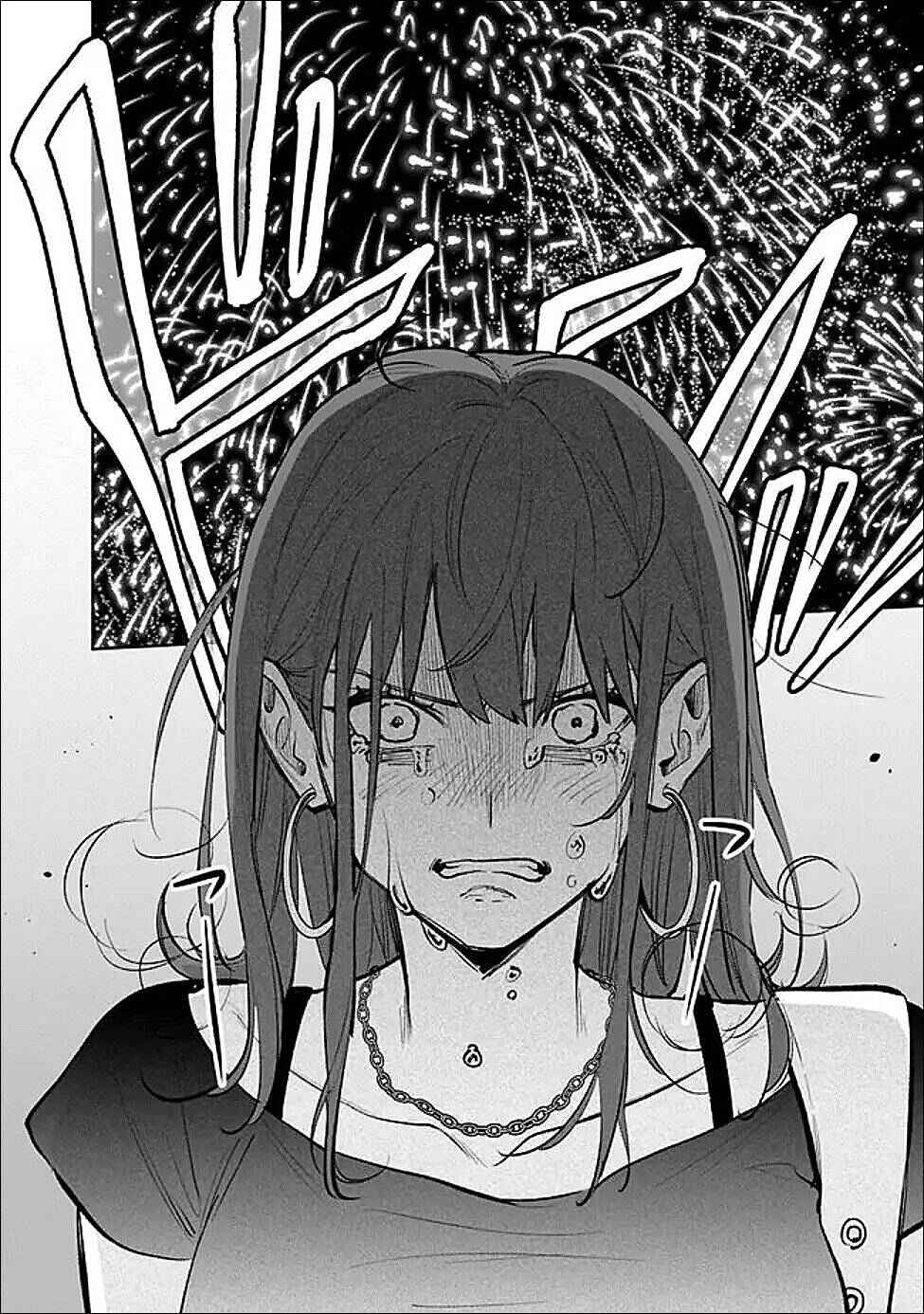 Koko Jidai ni Gomandatta Jou sama to no Dousei Seikatsu wa Igaito Igokochi ga Warukunai Chapter 30 - Page 9