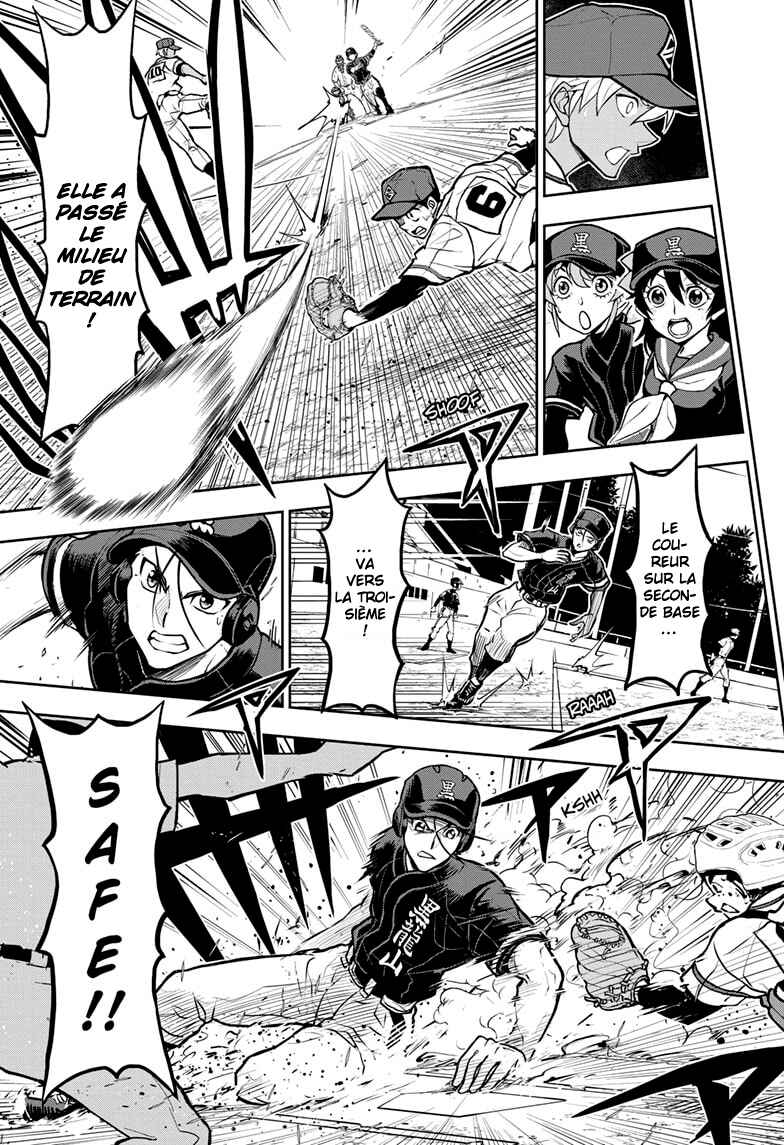 Kowloons' Ball Parade Chapter 20 - Page 12