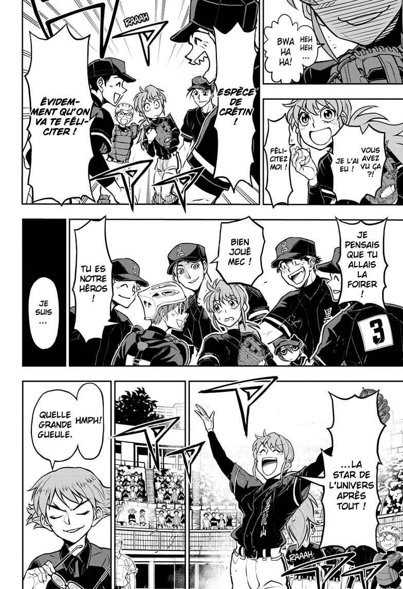 Kowloons' Ball Parade Chapter 20 - Page 21