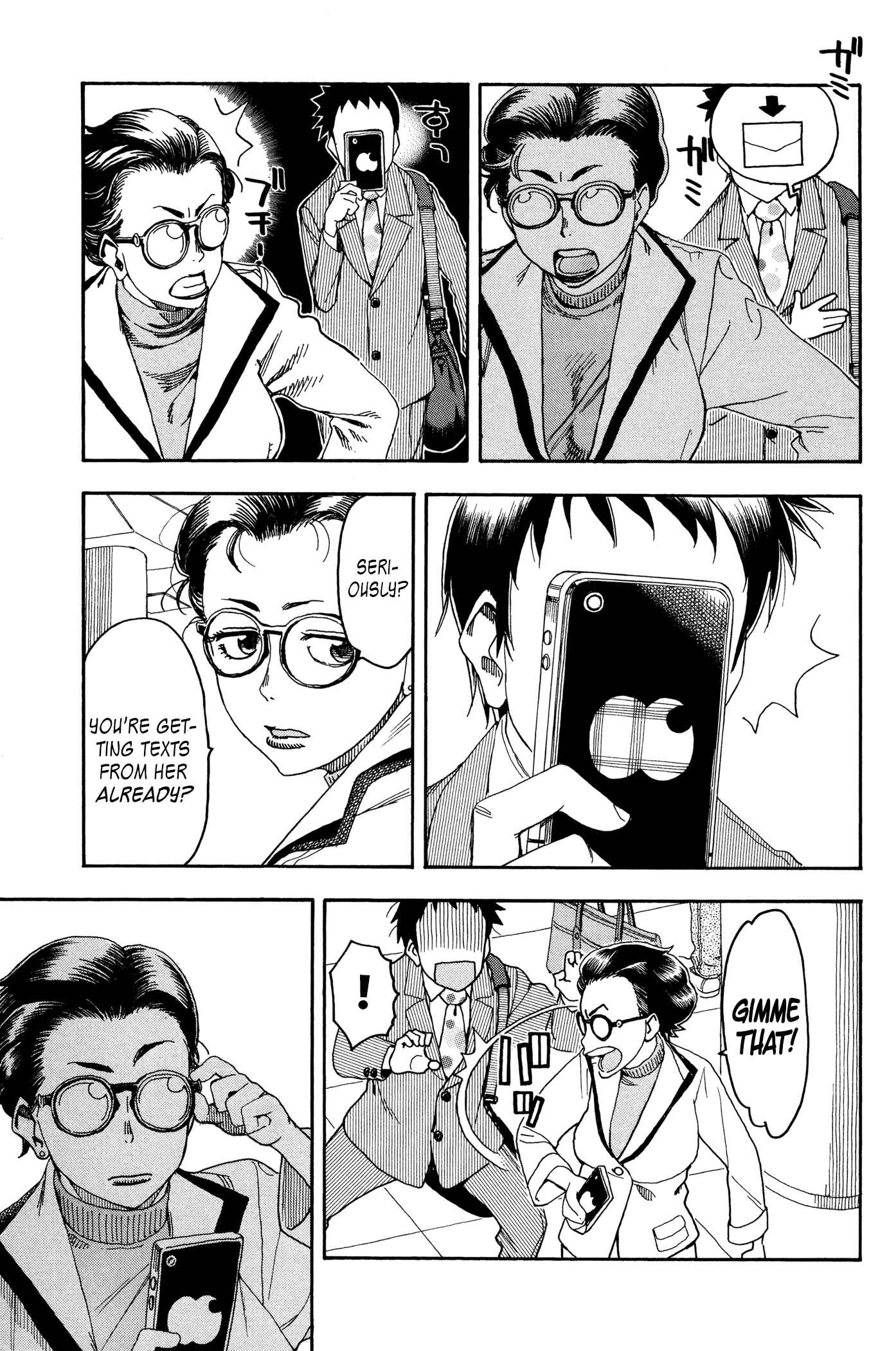 Oku-san Chapter 24 - Page 29