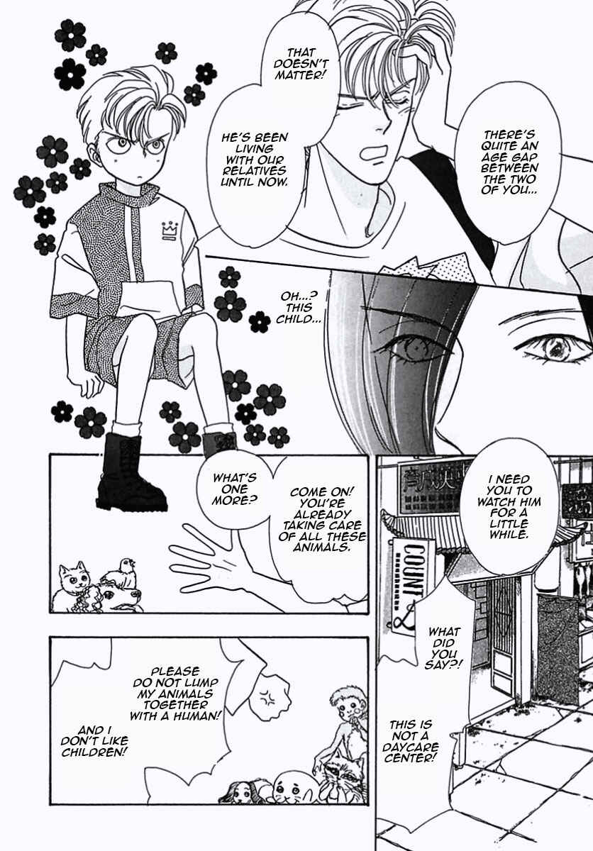 Pet Shop of Horrors Chapter 19 - Page 4