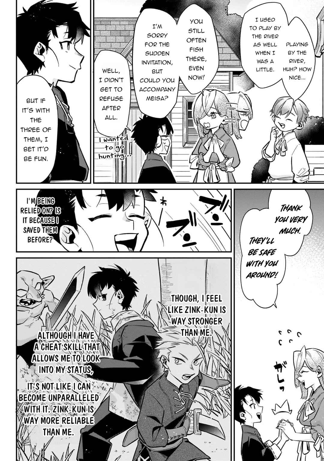 Ikitsuku Saki wa Yuusha ka Maou ka - Moto Hai Player ga Iku Isekai Kouryakuki Chapter 12 - Page 5