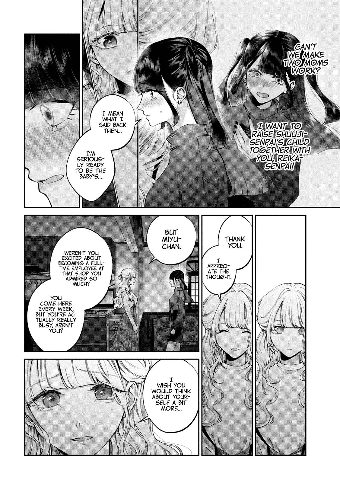 Inu to Kuzu Chapter 16 - Page 14